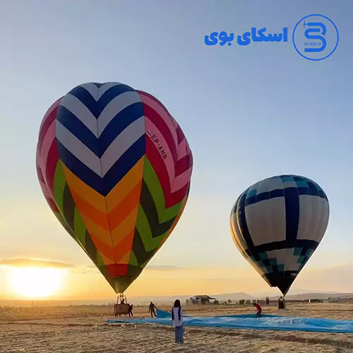 بالن سواری با اسکای بوی