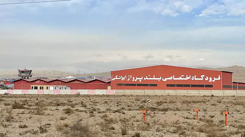 آدرس، تلفن، ساعت کاری فرودگاه ایوانکی تهران